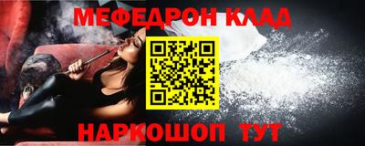 Альфа ПВП Ирбит