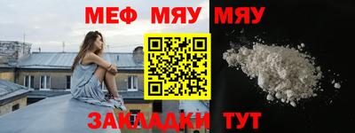 Альфа ПВП Ирбит