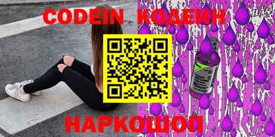 мефедрон мука Изобильный