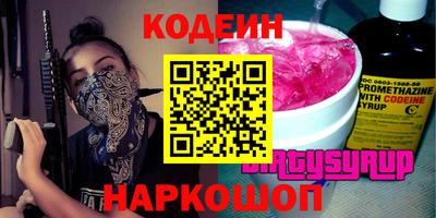 Альфа ПВП Ирбит
