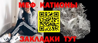 Альфа ПВП Ирбит