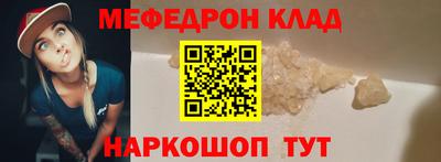 Альфа ПВП Ирбит
