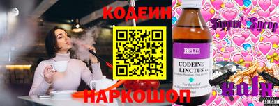 мефедрон мука Изобильный