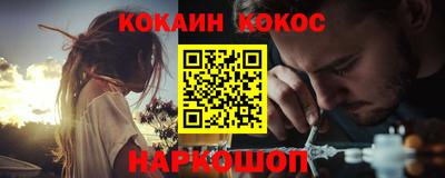 Альфа ПВП Ирбит