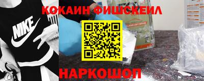 Альфа ПВП Ирбит