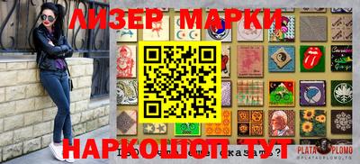 мефедрон мука Изобильный