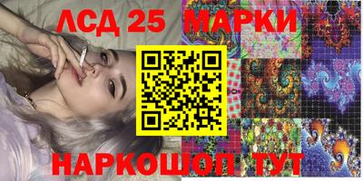 мефедрон мука Изобильный