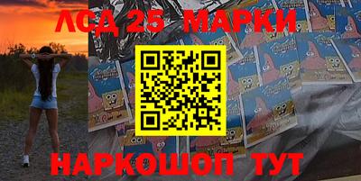 мефедрон мука Изобильный