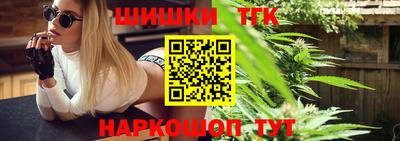 мефедрон мука Изобильный