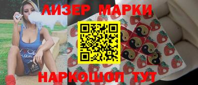 мефедрон мука Изобильный