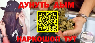 тгк Ипатово