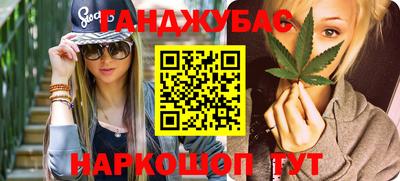 Альфа ПВП Ирбит