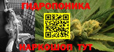 мефедрон мука Изобильный