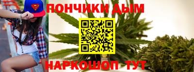 тгк Ипатово