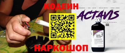 Альфа ПВП Ирбит