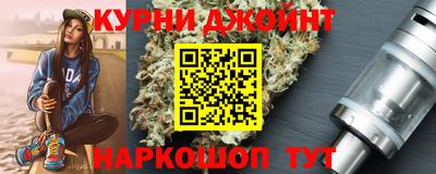 Альфа ПВП Ирбит