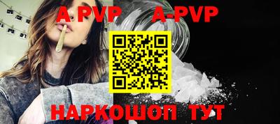мефедрон мука Изобильный