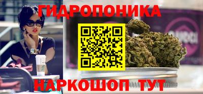 мефедрон мука Изобильный