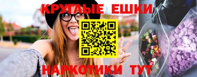 Альфа ПВП Ирбит