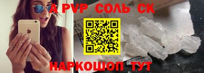 мефедрон мука Изобильный