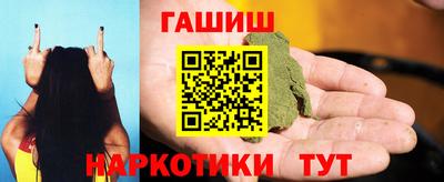 Альфа ПВП Ирбит