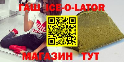 Альфа ПВП Ирбит