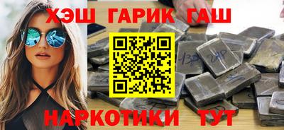 мефедрон мука Изобильный