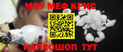 Альфа ПВП Ирбит
