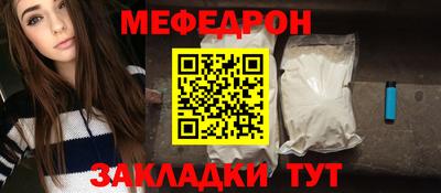 Альфа ПВП Ирбит