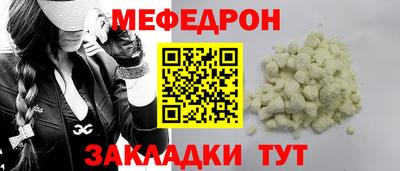 Альфа ПВП Ирбит